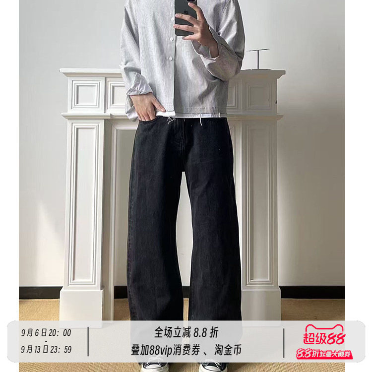 XSTM04牛日本质窄幅红边赤耳黑色纯色素牛仔裤长裤男