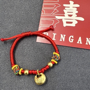 宝宝黄金小胖福手链金坨坨足金999编绳手绳婴儿满月儿童周岁金饰