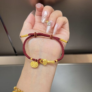 足金999黄金如意金珠有钱花福锁手链女送女友老婆七夕情人节礼物