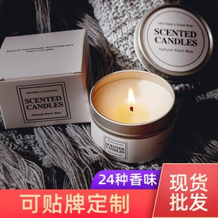 七夕玫瑰香薰蜡烛礼盒伴手礼物卧室内家用助眠持久安神高级感香氛