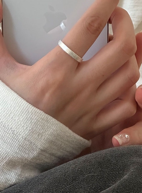 925纯银磨砂拉丝开口戒指女轻奢小众设计百搭简约高级感食指指环