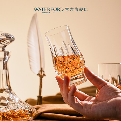 waterford鉴赏家系列威士忌酒杯