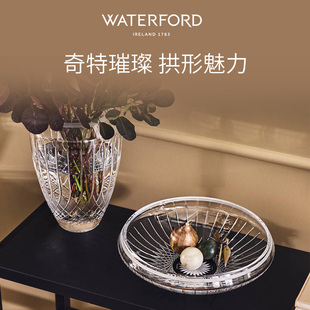 WATERFORD利斯莫尔曲线系列家用花瓶花碗高档礼盒装