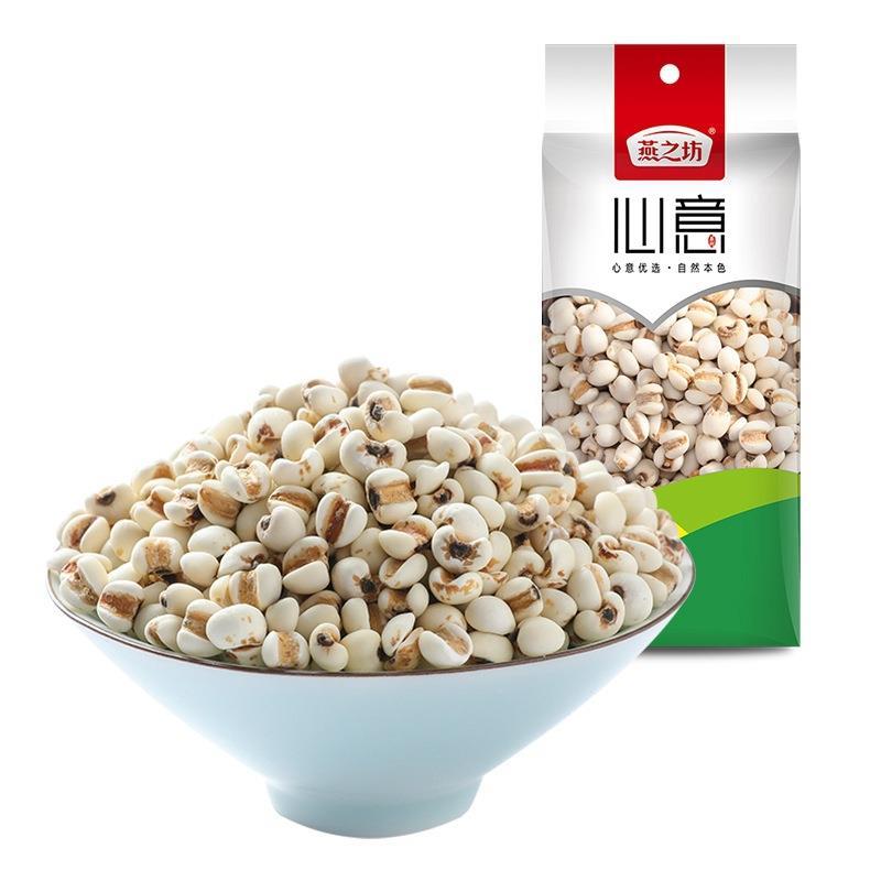 燕之坊五谷杂粮薏仁米原