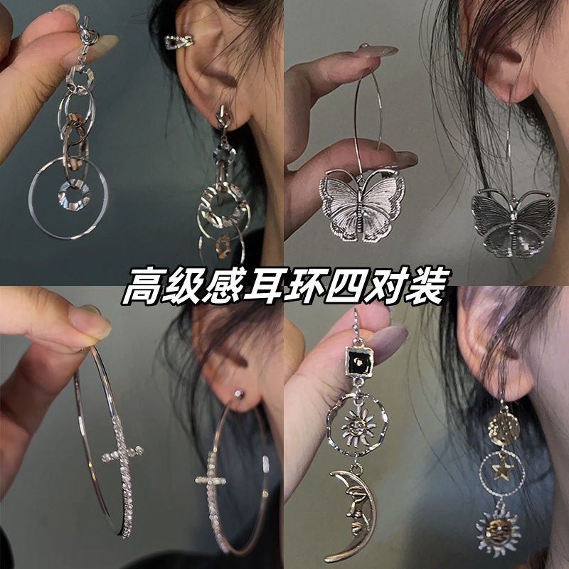 几何镂空圆形缠绕吊坠耳环欧美夸张个性耳坠小众高级感耳钉耳饰女图片