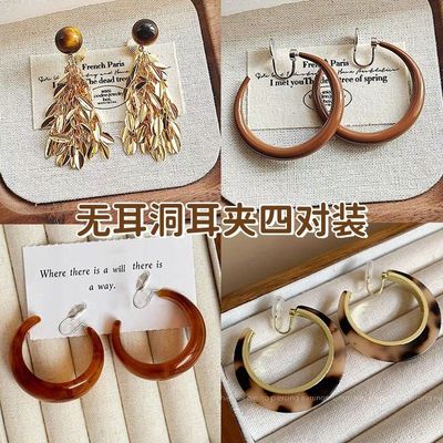 「穗穗平安」金色麦穗流苏耳夹无耳洞耳环女新款网红小众高级耳饰