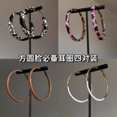 飒爽拽姐 皮质黑白豹纹耳圈大圆圈耳环女高级感显脸小耳饰百搭款