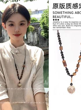 新中式松子木珠吊坠民族风项链复古禅意长款毛衣链小众独特项饰女
