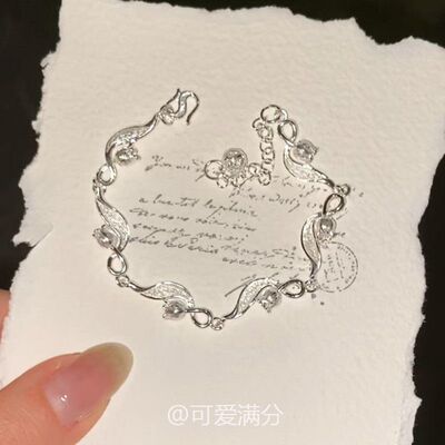 「初遇倾心」铃兰花波浪吊坠链条手链清冷感精致高级超仙气质手饰