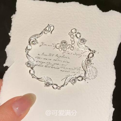 「初遇倾心」铃兰花波浪吊坠链条手链清冷感精致高级超仙气质手饰