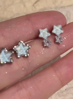星动效应|有耳夹/chengse商店耳钉蚊香盘高级感星星耳饰女耳环