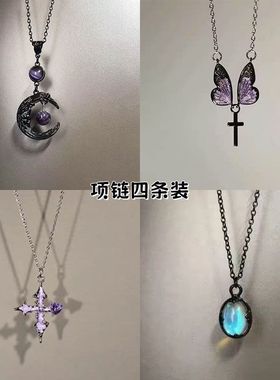 哥特NightForest紫色项链辣妹长款古着饰品复古朋克