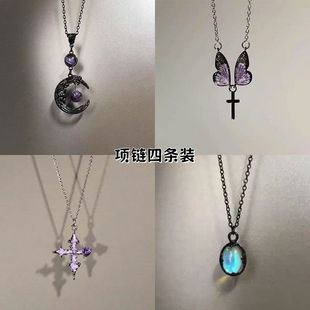 哥特NightForest紫色项链辣妹长款古着饰品复古朋克