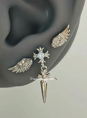 Orange Sea甜酷风蓝色锆石十字架耳骨钉独特钛钢尖锥吊坠耳环耳饰