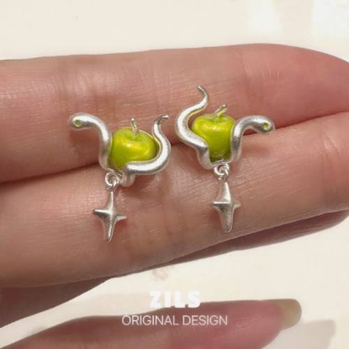 「夏日青苹果与小蛇」春夏小清新灵蛇四芒星耳钉个性甜酷耳夹耳饰