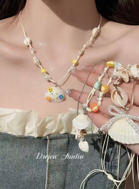 小清新甜美贝壳珍珠海螺玻璃串珠项度假风链锁骨链时尚百搭项饰女