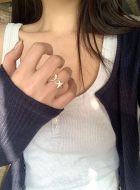 夏日海边度假风海星贝壳开口戒指女轻奢高级感食指戒开口戒配饰
