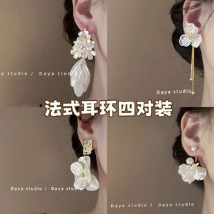 花朵超仙高級(jí)耳飾輕奢花瓣流蘇復(fù)古耳環(huán)氣質(zhì)法式 珍珠新款 耳釘設(shè)計(jì)