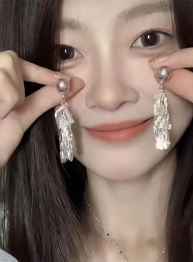 流苏麦穗灰珍珠耳钉女小众高级感
