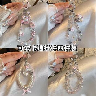 ins风少女粉冲浪板kitty猫手机壳挂件ccd相机咕本卡册挂饰diy串珠