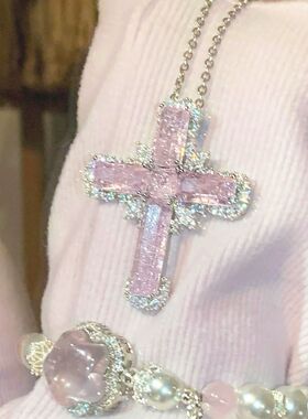 粉桃碎碎冰 甜酷粉色十字架长款辣妹项链2025新款轻奢气质锁骨链