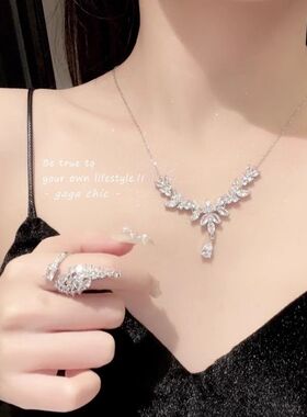 花枝缠绕项链2025新款爆款轻奢设计水滴气质精致千金高级礼服锁骨