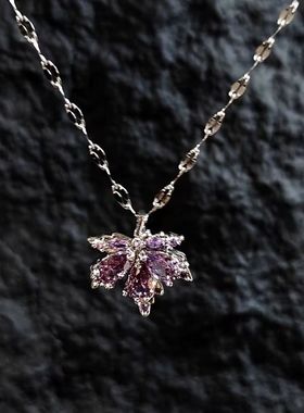 Vintage古着Purple MapleLeaf紫熠枫叶吊坠项链ins小众秋季锁骨链