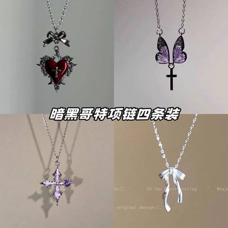 暗黑哥特朋克红黑爱心蝴蝶结十字架项链小众感ins风复古锁骨链y2k