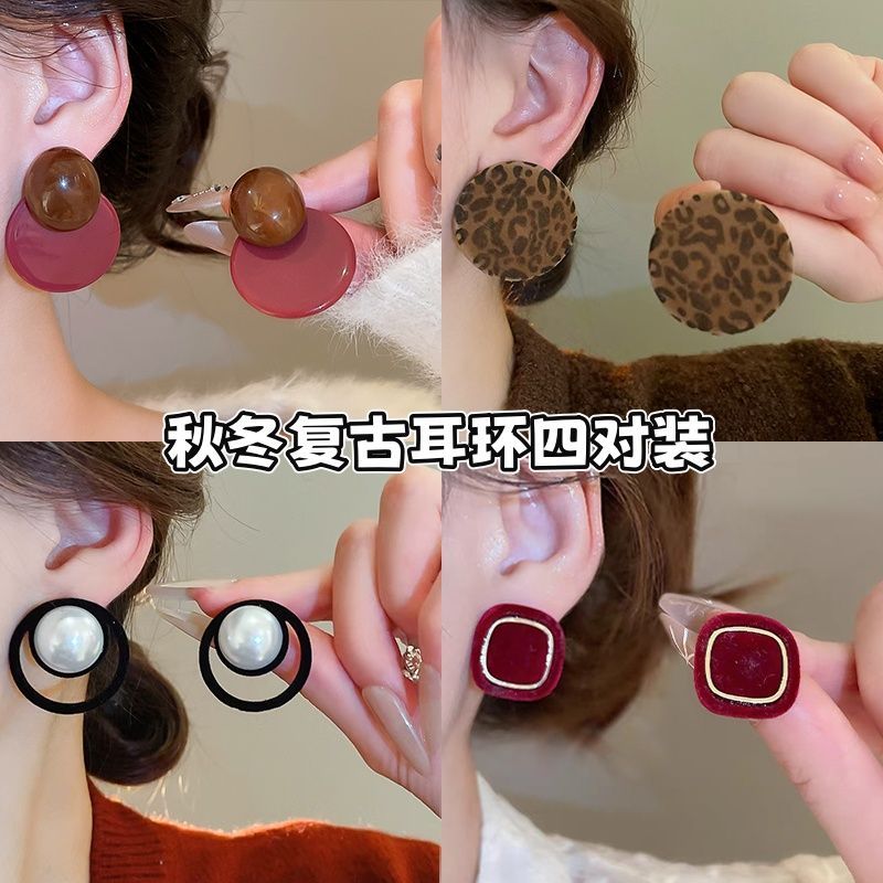 复古几何撞色圆球圆盘耳钉女轻奢高级感耳环精致耳饰2025新款爆款