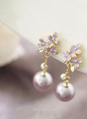 晨露苍兰 法式紫色花朵耳饰女高级感珍珠吊坠耳环精致流苏耳钉