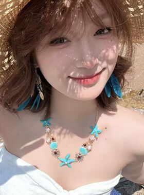 夏日蓝色海星贝壳项链女海边度假风颈链氛围感拍照配饰轻奢锁骨链