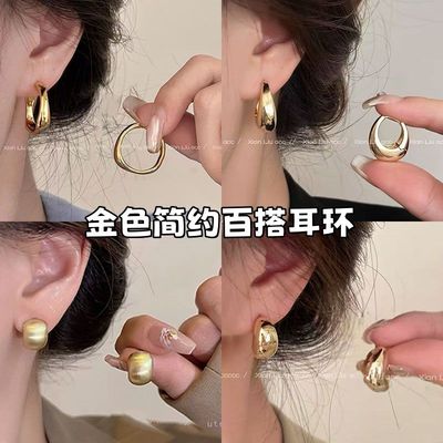 新款高级简约气质冷淡耳环