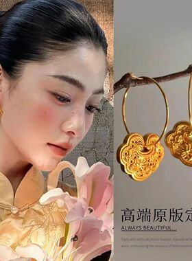 名画美人!新中式国风金色如意耳坠耳环2025年新款爆款高级感耳饰