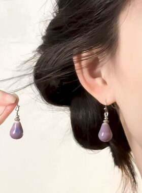「微醺紫雾」新中式紫色水滴耳环清冷感温婉简约复古国风温柔耳饰