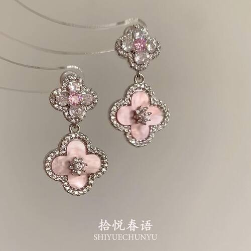 「粉樱花语」爆闪粉色花朵流苏耳钉轻奢甜美高级感超仙气质耳饰