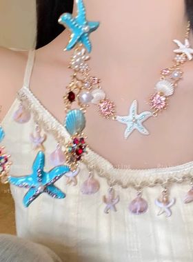 春夏季梦幻海边海星贝壳项链独特2025新款度假风颈链配裙子锁骨链