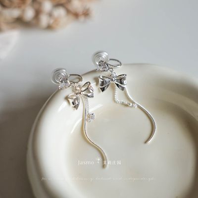 高级感蝴蝶结流苏耳钉2025新爆款气质甜美长款耳环无耳洞耳夹女