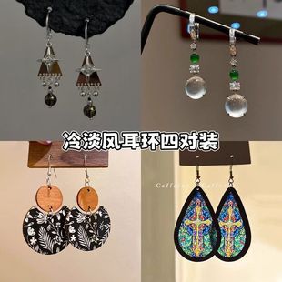 冷淡风三角十字架长款吊坠耳环2025新款秋冬独特精致个性耳钉耳饰