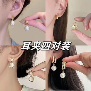 復(fù)古撞色拉絲圓球耳夾女輕奢精致小眾高級(jí)感耳環(huán)獨(dú)特氣質(zhì)無(wú)痛耳夾