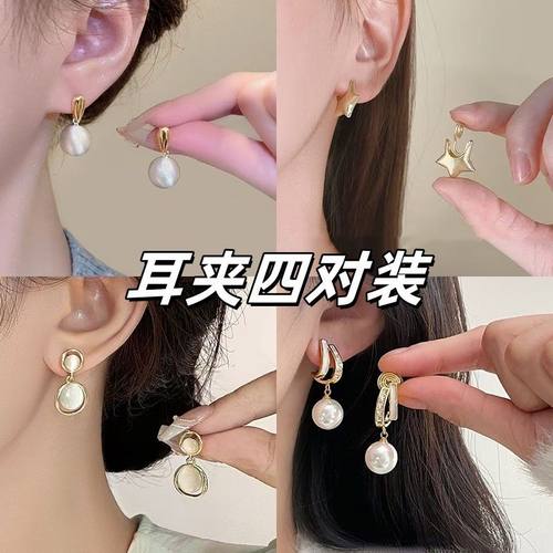 复古撞色拉丝圆球耳夹女轻奢精致小众高级感耳环独特气质无痛耳夹