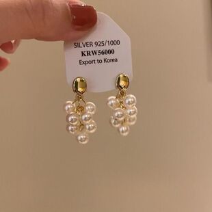 法式葡萄串珍珠流苏耳钉复古高级感方圆脸显脸小百搭耳饰女