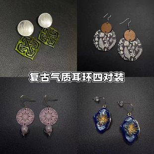 蒙古元素哈萨克首饰民族特色镂空爆款云朵耳饰耳环耳坠个性百搭