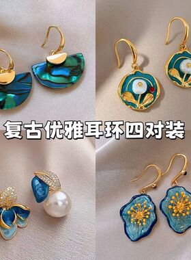 高级感复古扇形耳环不规则几何半圆耳钩小众设计气质优雅爆款耳饰
