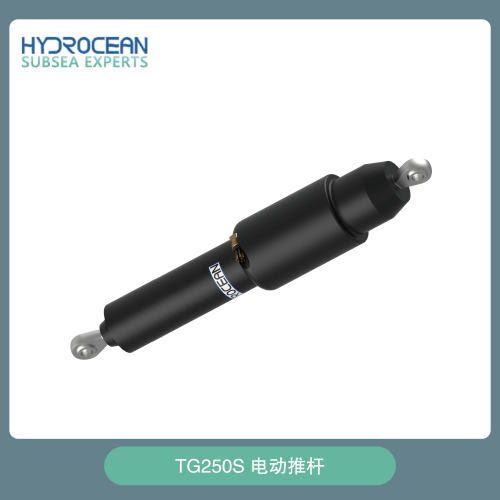 TG250S电动推杆/导管推进器/水下推进器/深海推进器/水下舵机
