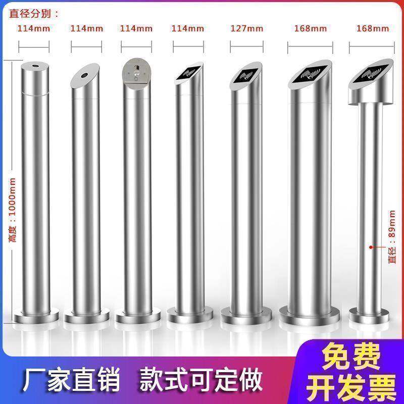 门禁机读卡器广告门停车场安装刷卡立柱道闸人脸识别支架按钮立柱