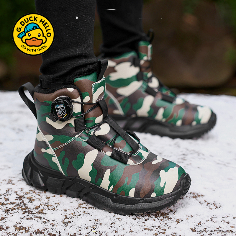 哈罗小黄鸭男童雪地靴秋冬季加绒加厚保暖皮毛一体儿童棉靴中大童