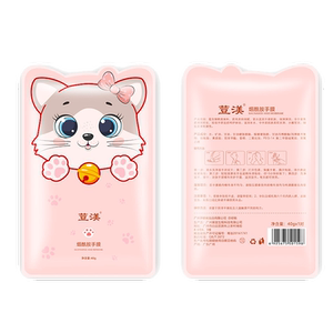 烟酰胺嫩白手膜保湿补水手部美亮白一次性护手套官方旗舰店正品