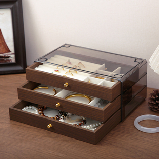新疆包邮首饰盒胡桃木纹精致多层抽屉耳环耳钉手炼串项炼大容量饰