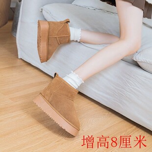 周冬雨2025冬季保暖毛真皮雪地靴厚底内松糕厚底厚绒面包鞋