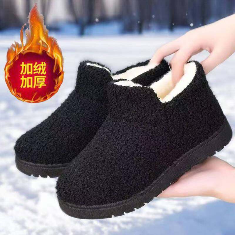 【】女鞋棉鞋加绒保暖妈妈鞋防滑中老年棉靴软底雪地靴,女鞋,时尚雪地靴,淘宝优惠券,粉丝福利购,淘宝优惠卷